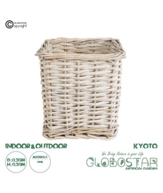 GloboStar® Artificial Garden KYOTO 20589 Διακοσμητικό Πλεκτό Καλάθι - Κασπώ Γλάστρα - Flower Pot Λευκό με Μπεζ Φ20 x Υ20cm